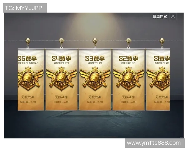 和平精英热议TES实力之争背后的深层次原因与影响分析